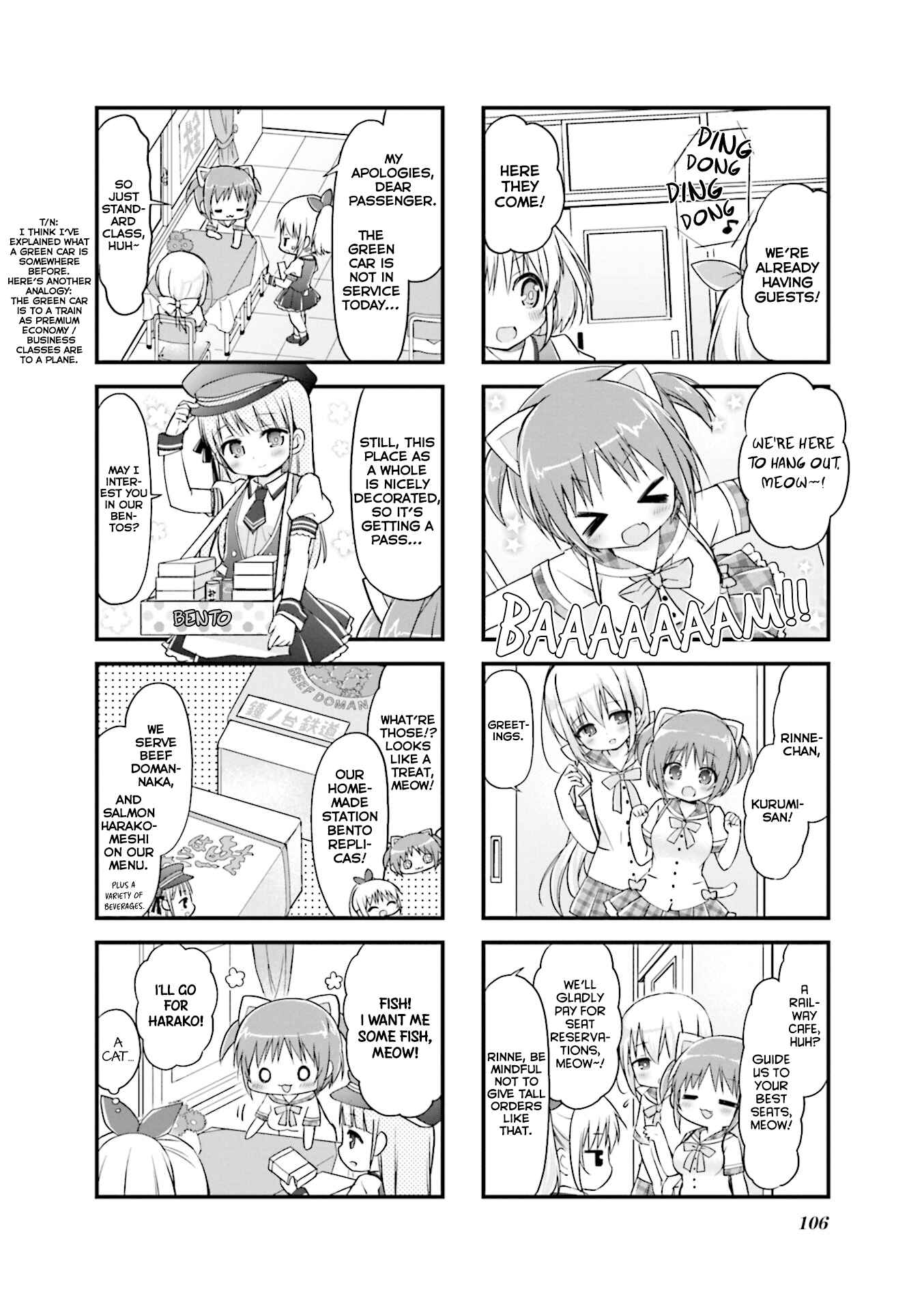 Page 2 Chapter 13 Hatsukoi＊Rail Trip