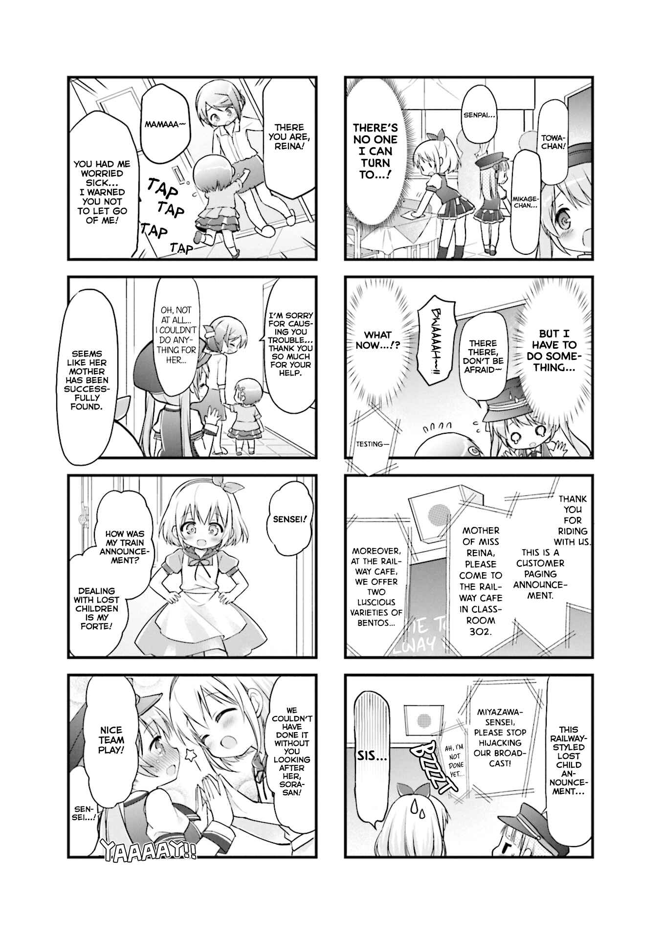 Page 5 Chapter 13 Hatsukoi＊Rail Trip