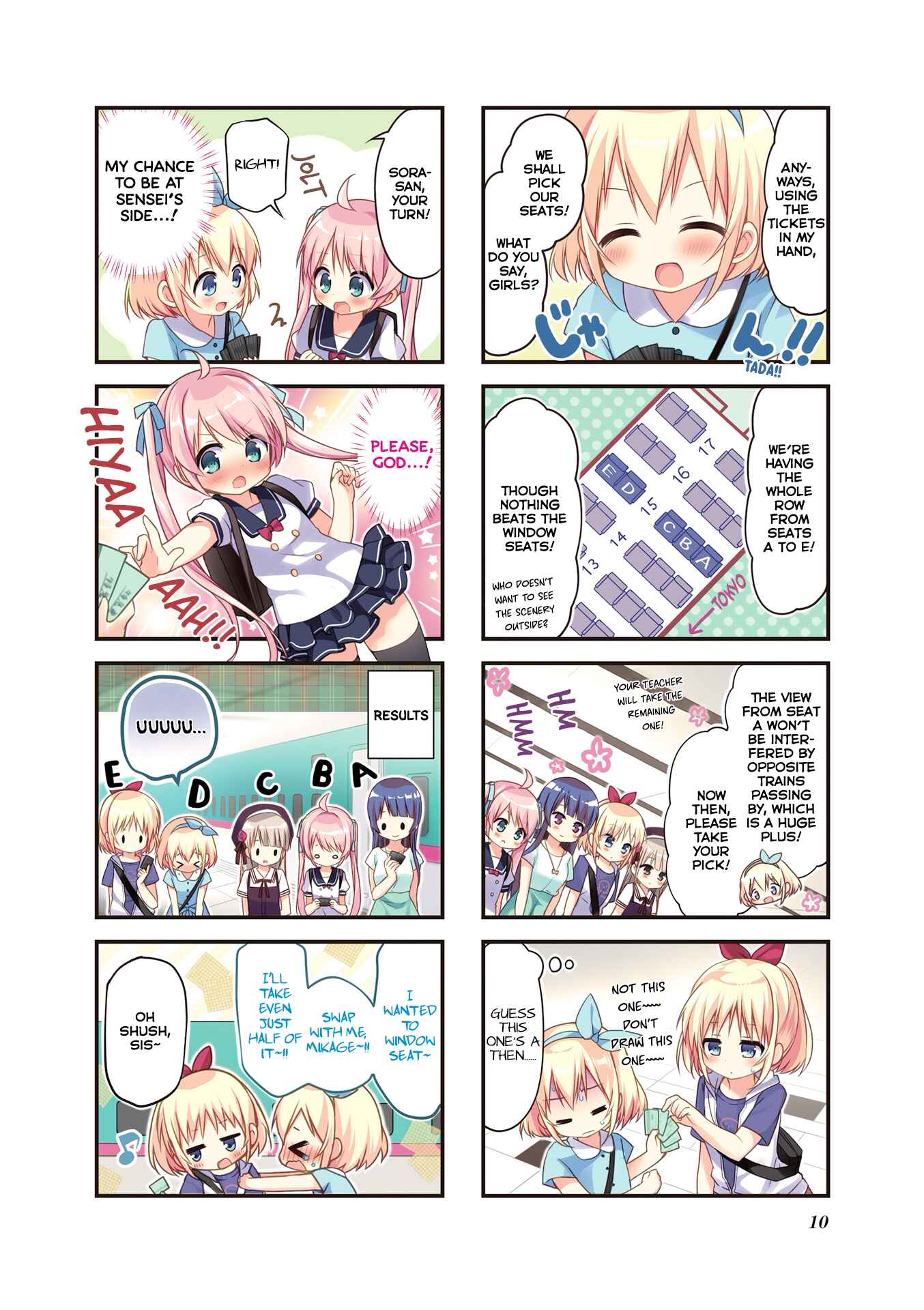 Page 2 Chapter 14 Hatsukoi＊Rail Trip