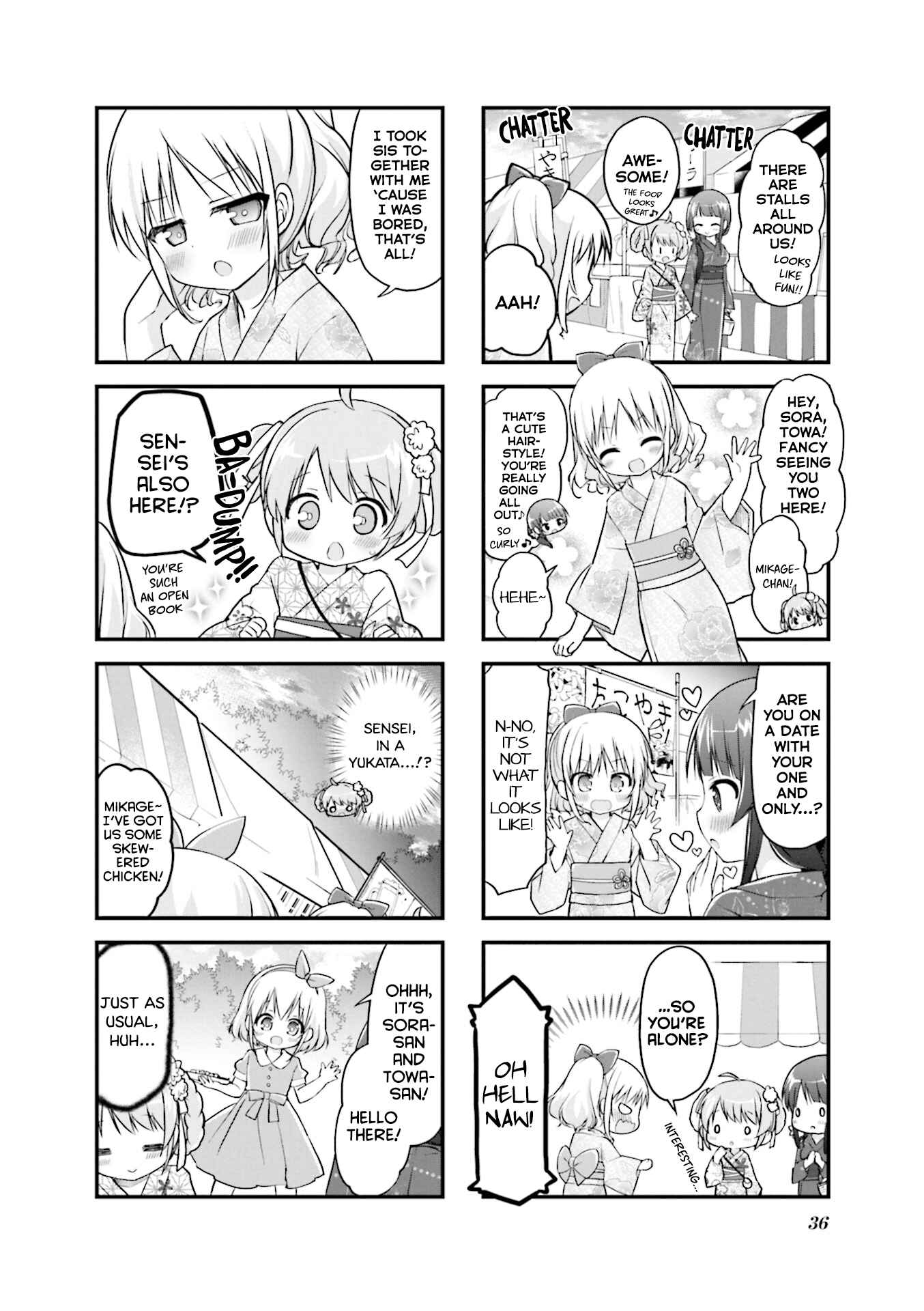 Page 4 Chapter 17 Hatsukoi＊Rail Trip