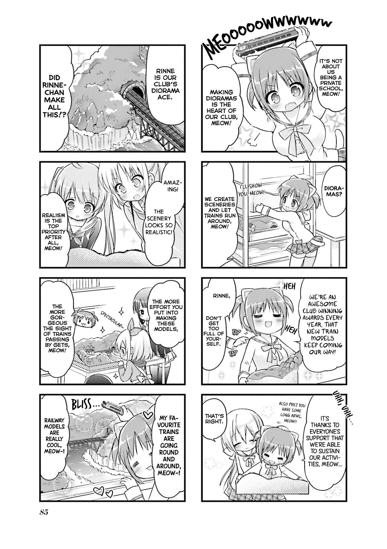 Page 5 Chapter 10 Hatsukoi＊Rail Trip