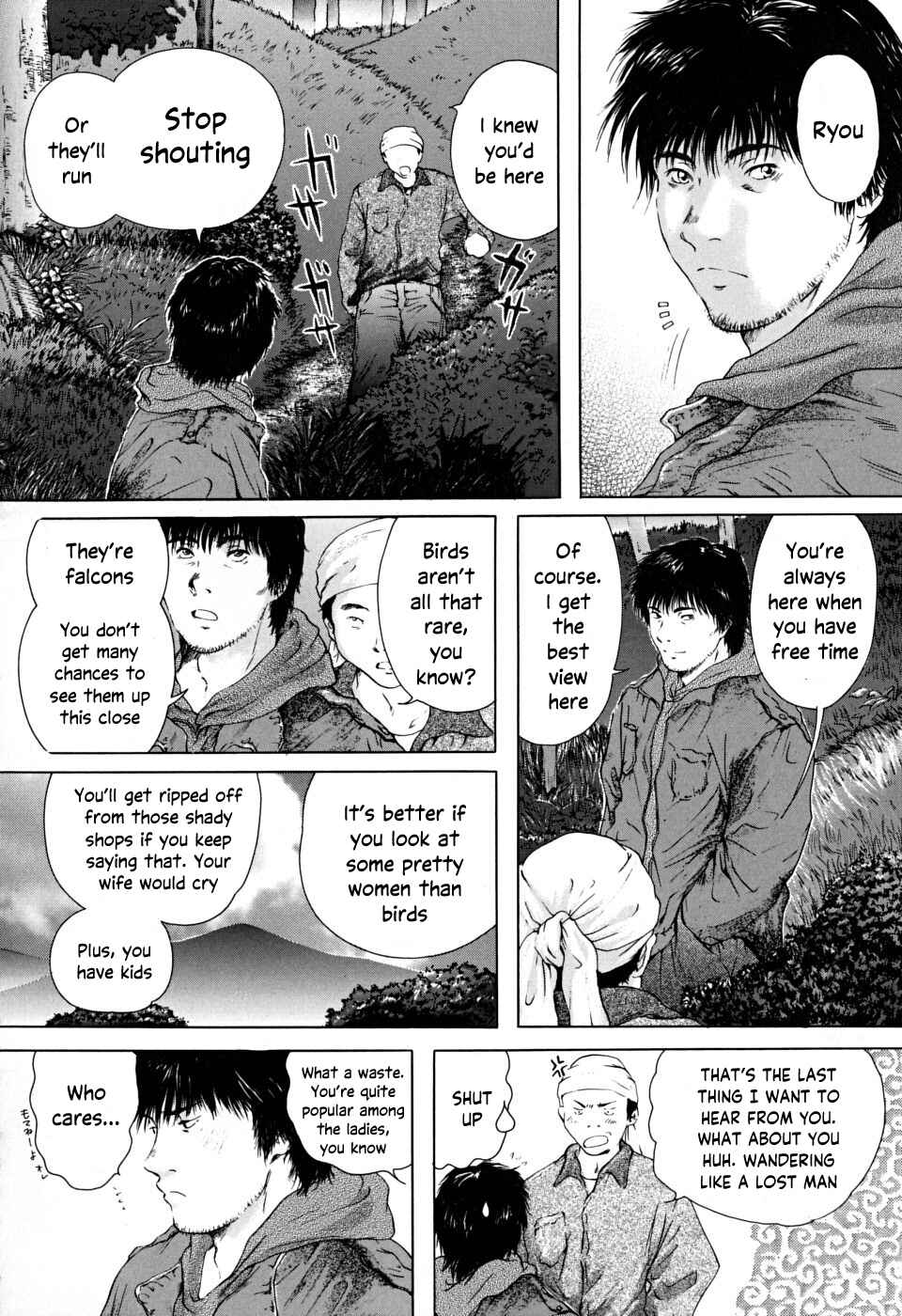 Page 18 Chapter 5 Houkago