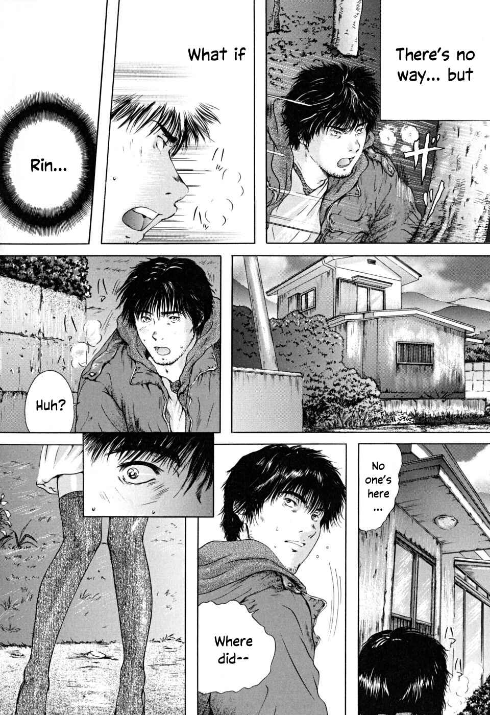 Page 20 Chapter 5 Houkago