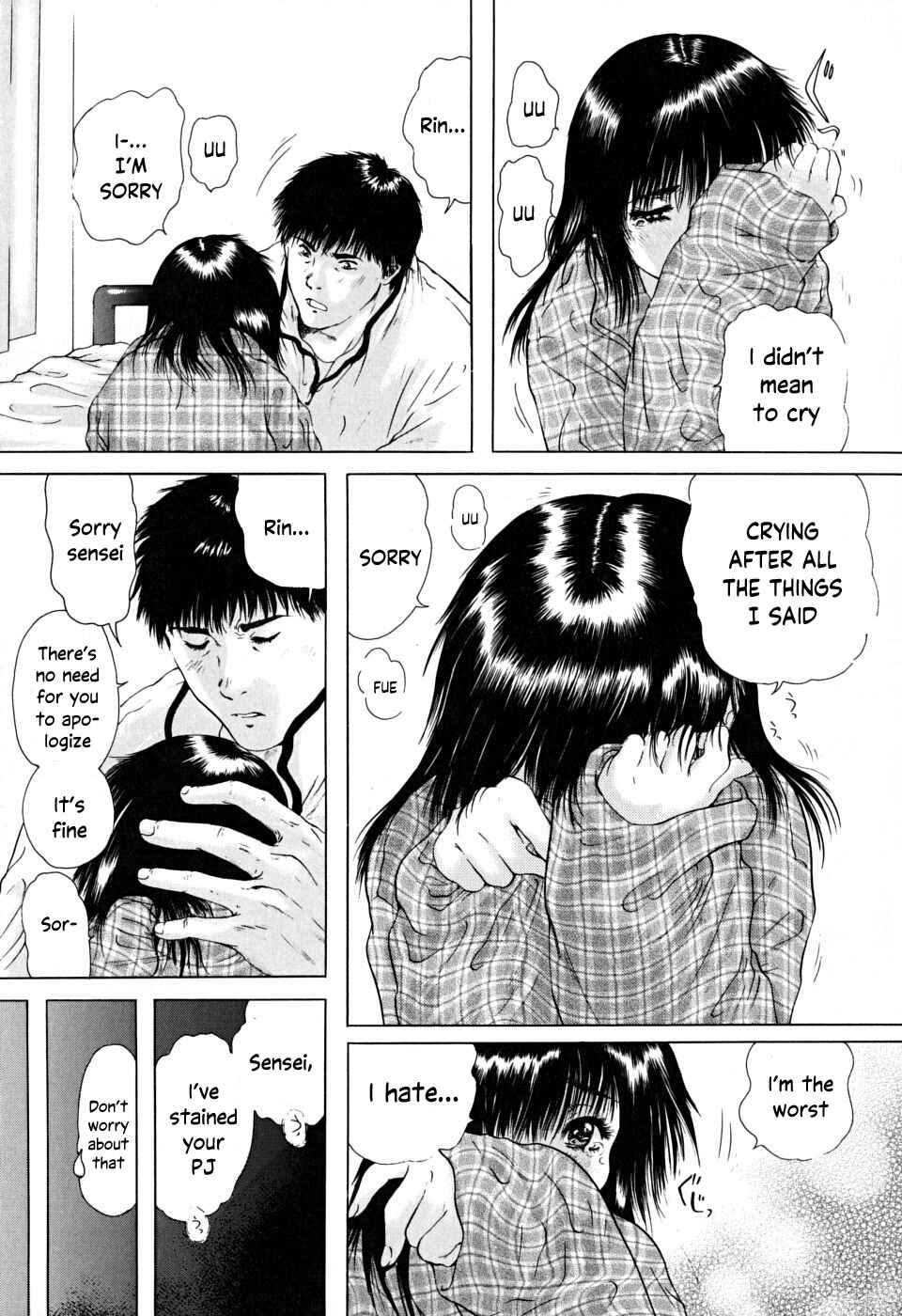 Page 5 Chapter 5 Houkago