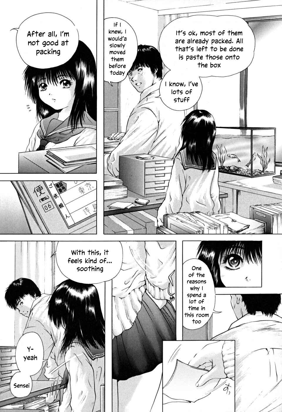 Page 9 Chapter 5 Houkago