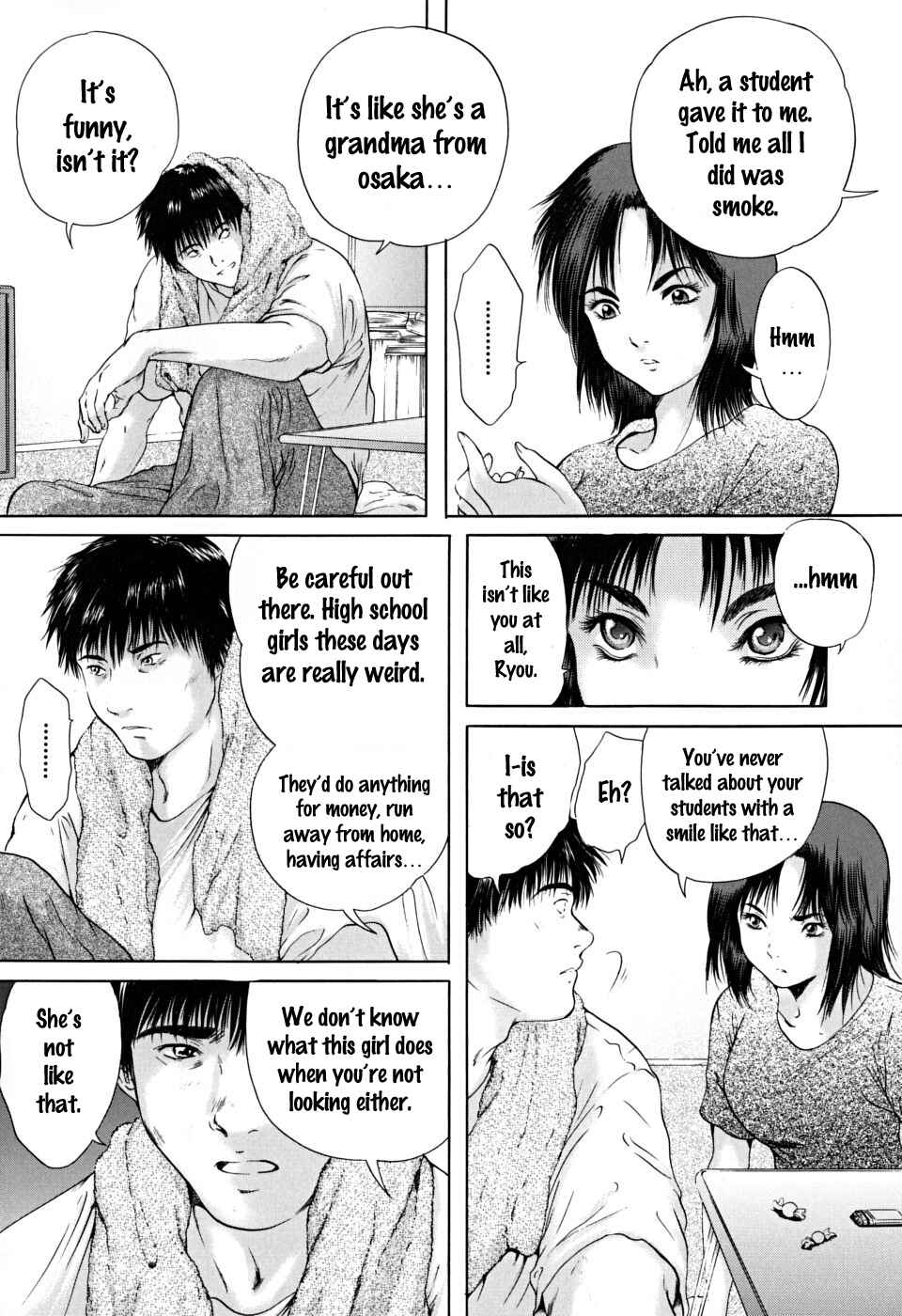 Page 14 Chapter 3 Houkago