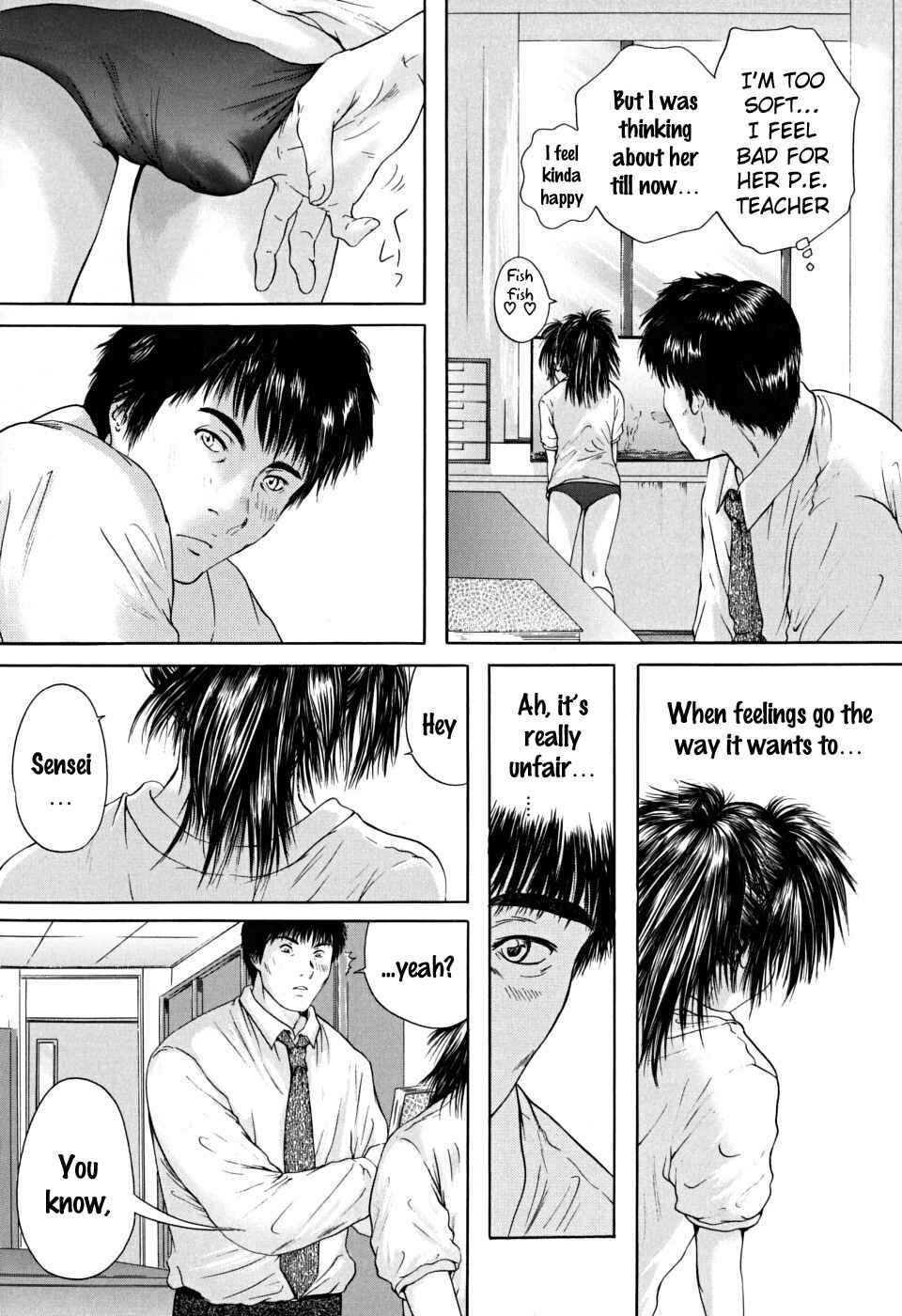 Page 18 Chapter 3 Houkago