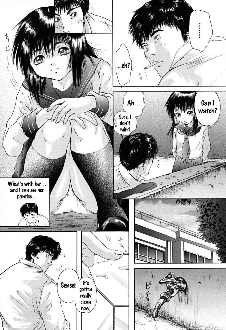 Page 4 Chapter 3 Houkago