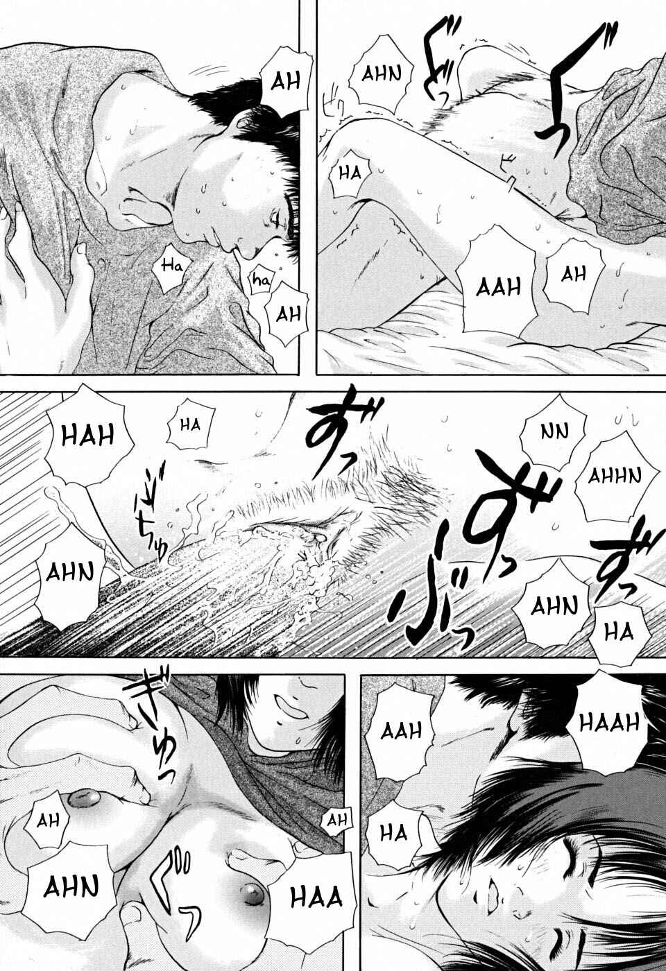 Page 24 Chapter 2 Houkago