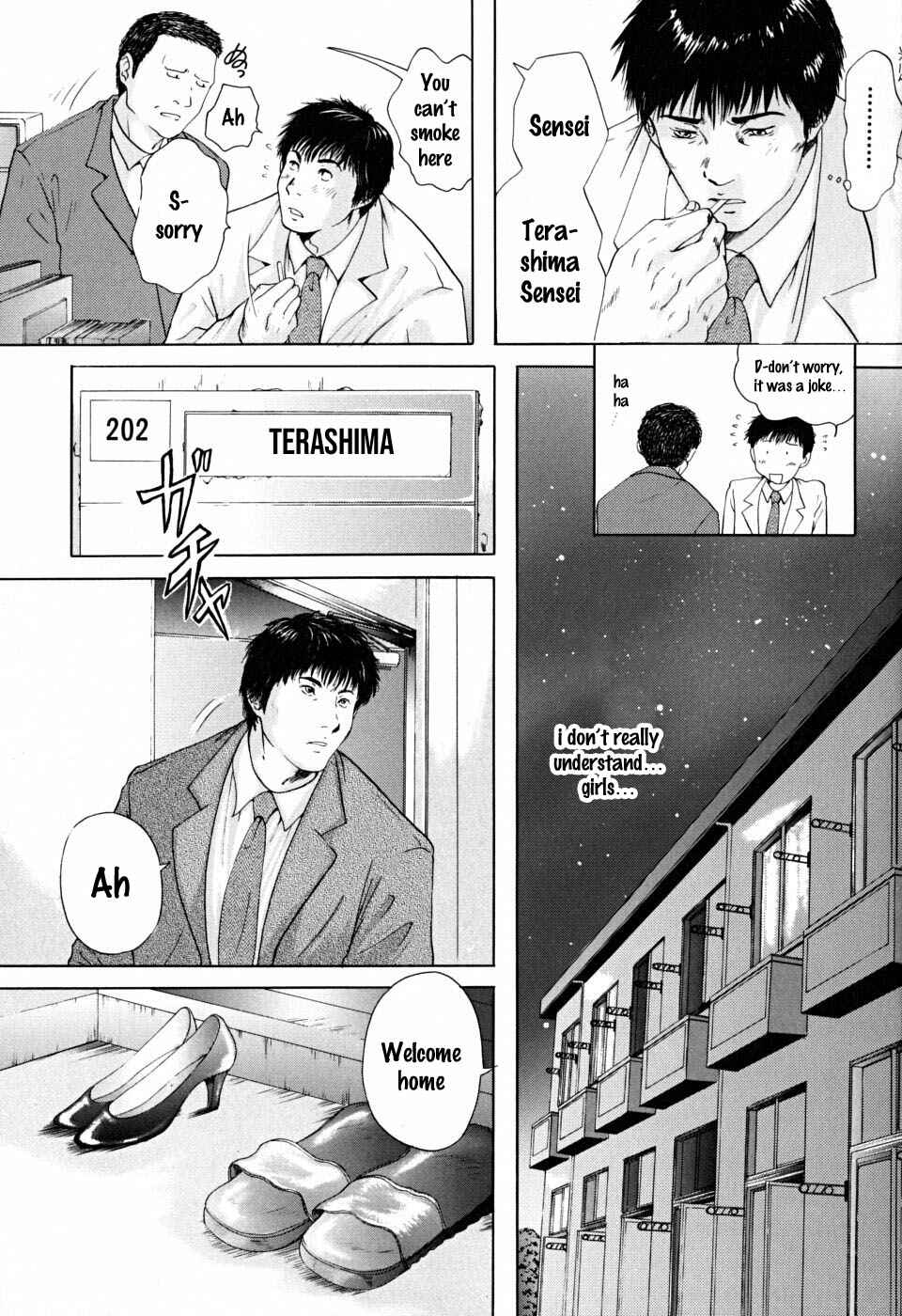 Page 5 Chapter 2 Houkago