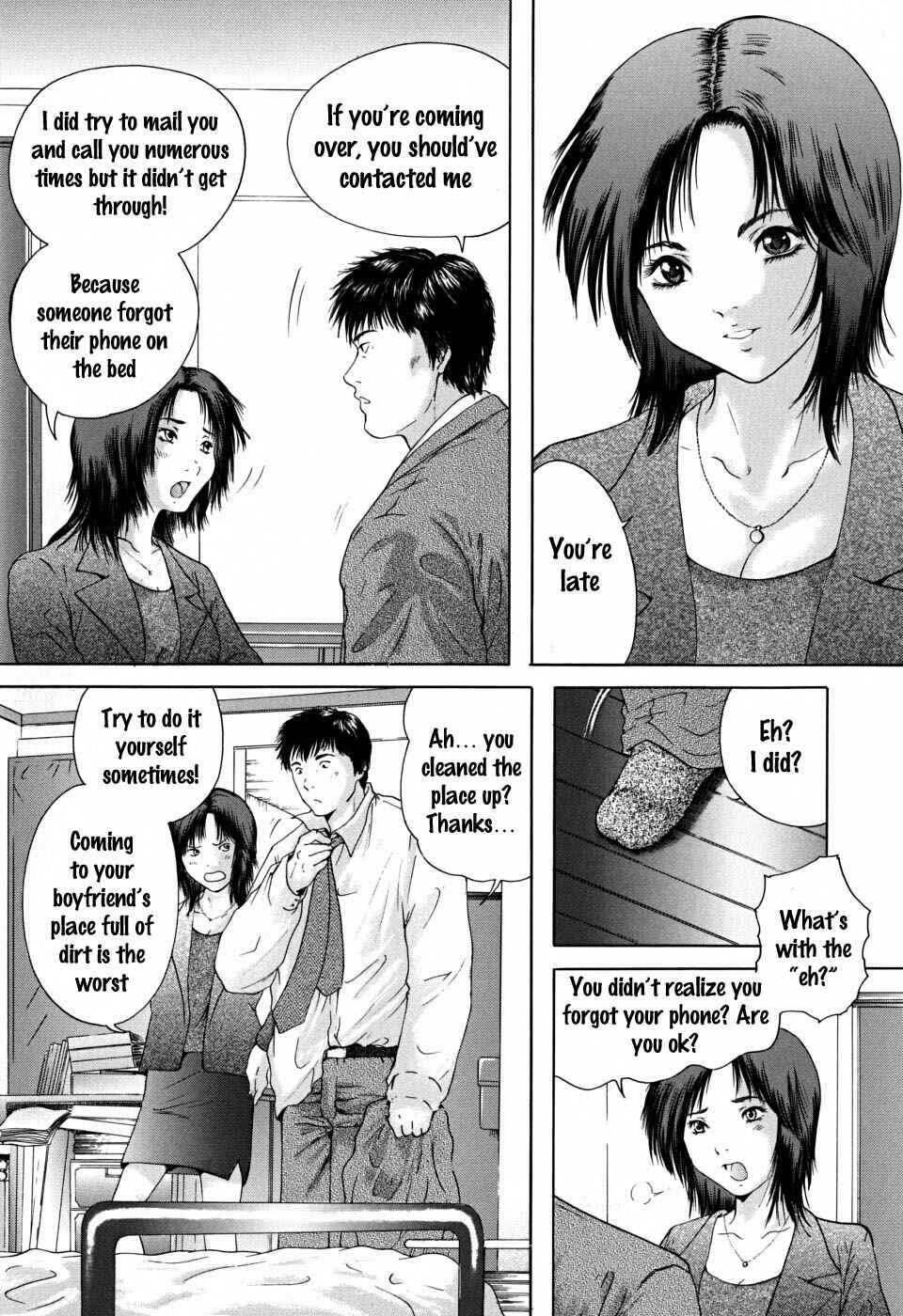 Page 6 Chapter 2 Houkago