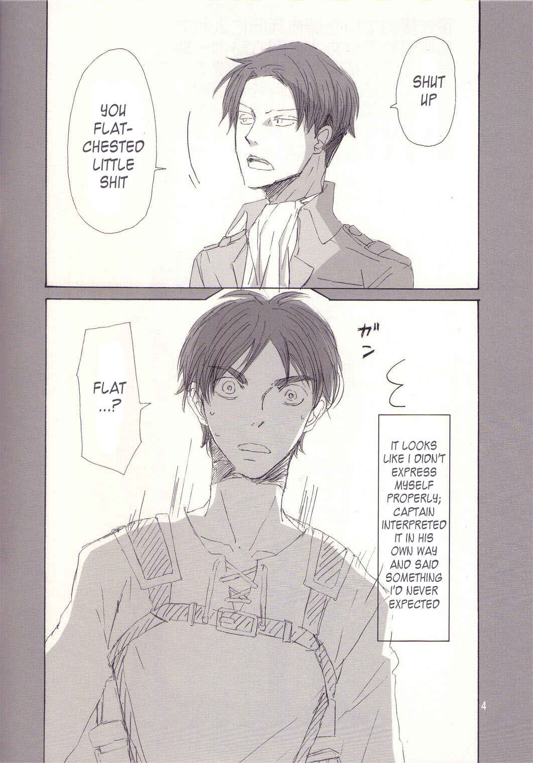 Page 3 Chapter Unknown_e724 Shingeki no Kyojin - Dancho to Heicho to Oppai to Ore (Doujinshi)
