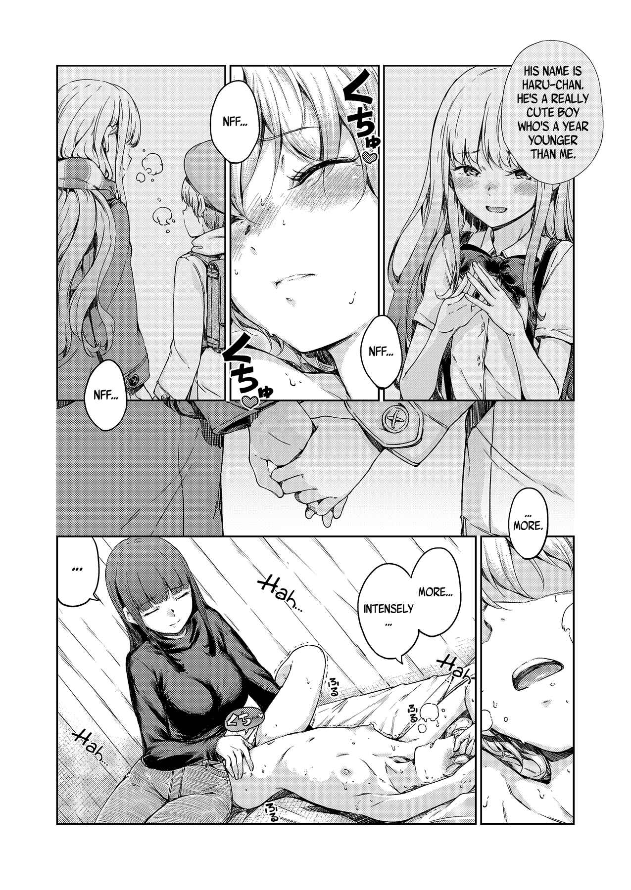 Page 11 Chapter Unknown_0950 Chuuniuita Mama no Kotoba