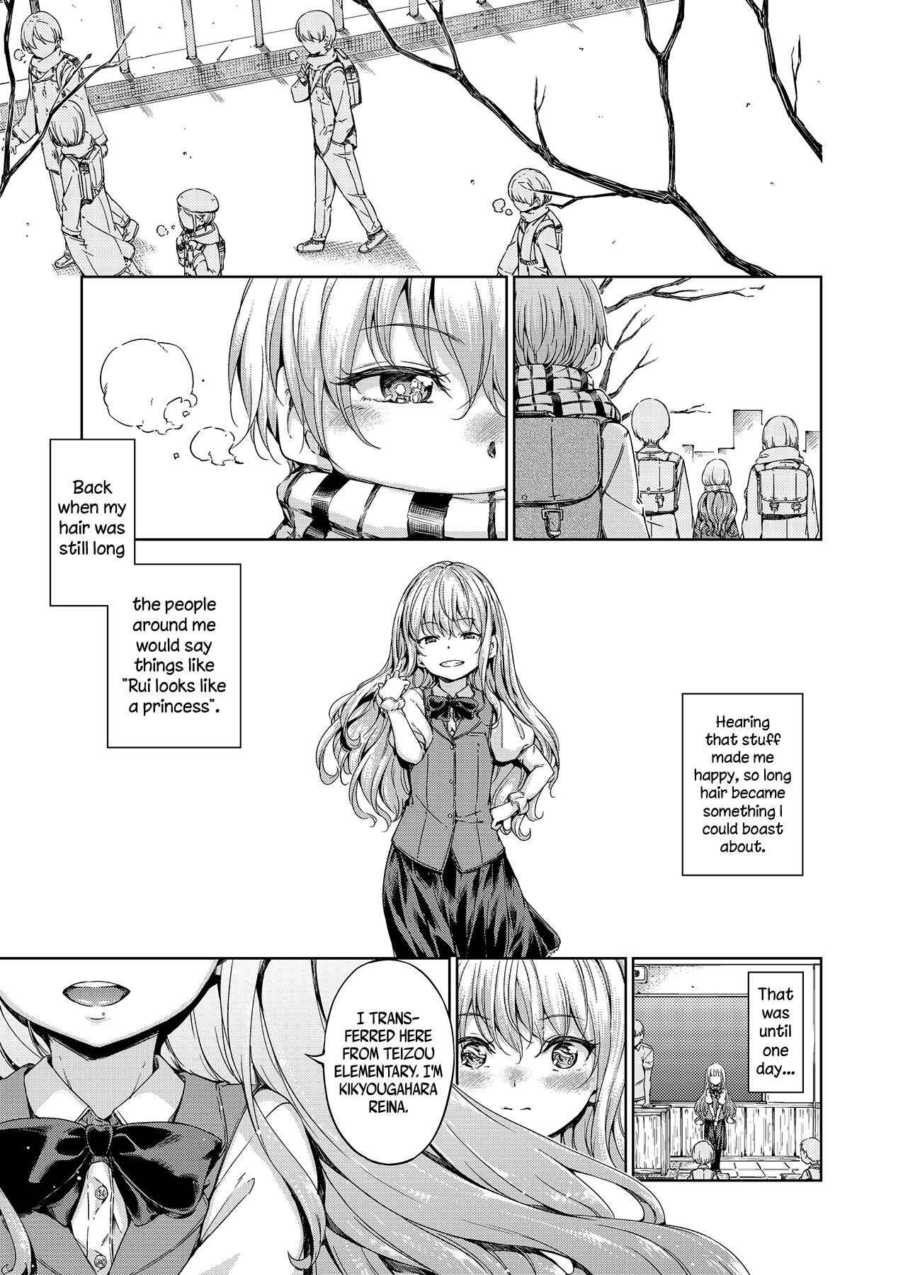 Page 2 Chapter Unknown_0950 Chuuniuita Mama no Kotoba