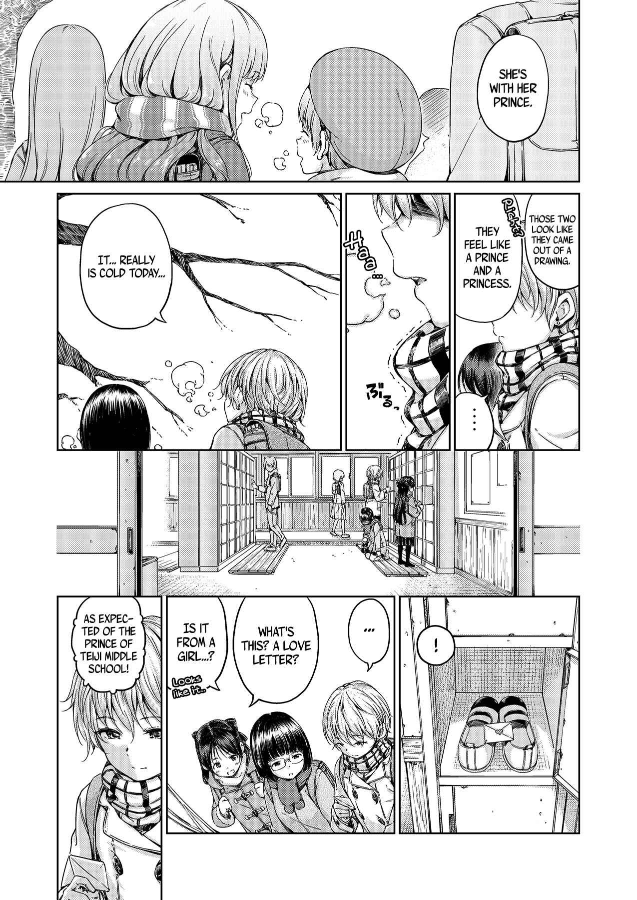 Page 4 Chapter Unknown_0950 Chuuniuita Mama no Kotoba