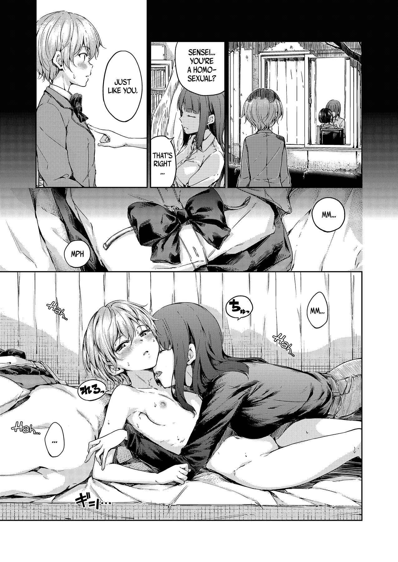 Page 8 Chapter Unknown_0950 Chuuniuita Mama no Kotoba