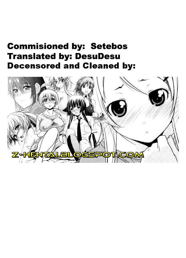 Page 33 Chapter 7 Sister Control