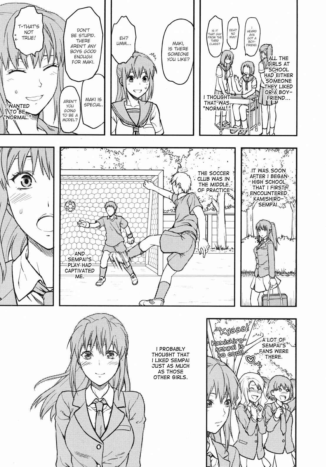 Page 25 Chapter 6 Sister Control