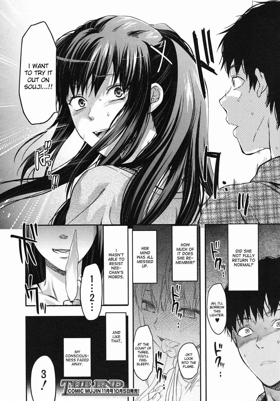 Page 28 Chapter 6 Sister Control