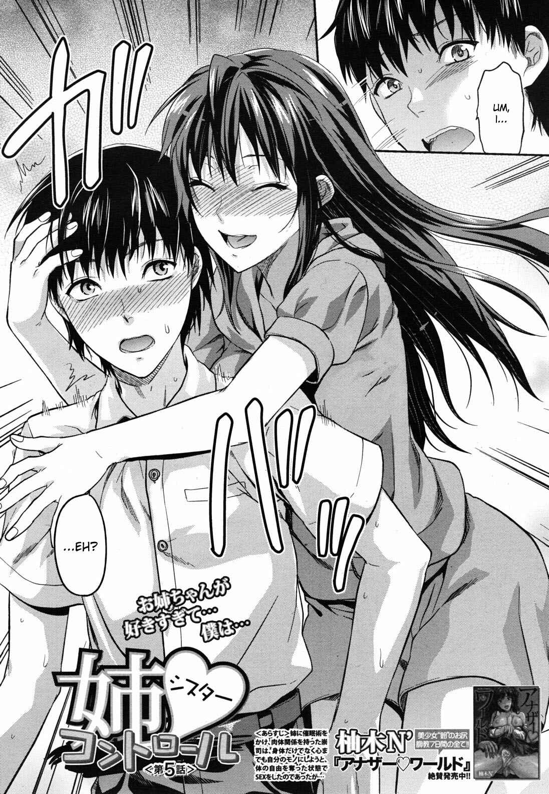 Page 2 Chapter 5 Sister Control