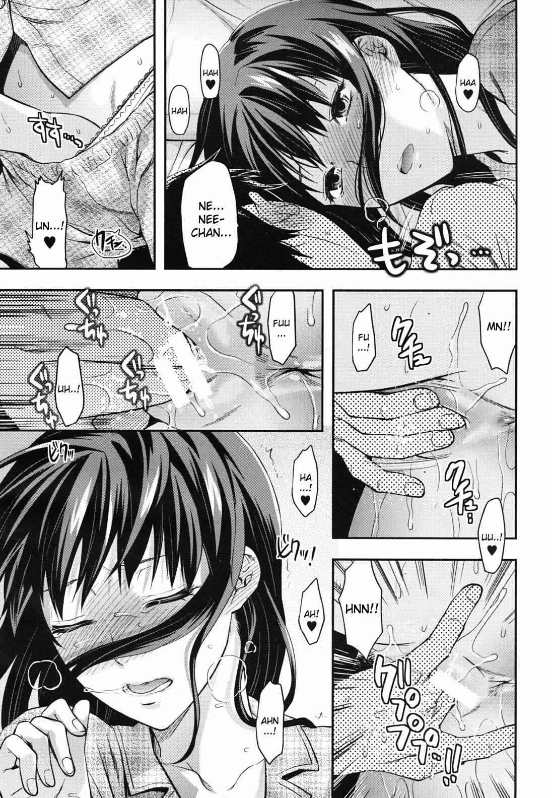 Page 20 Chapter 5 Sister Control