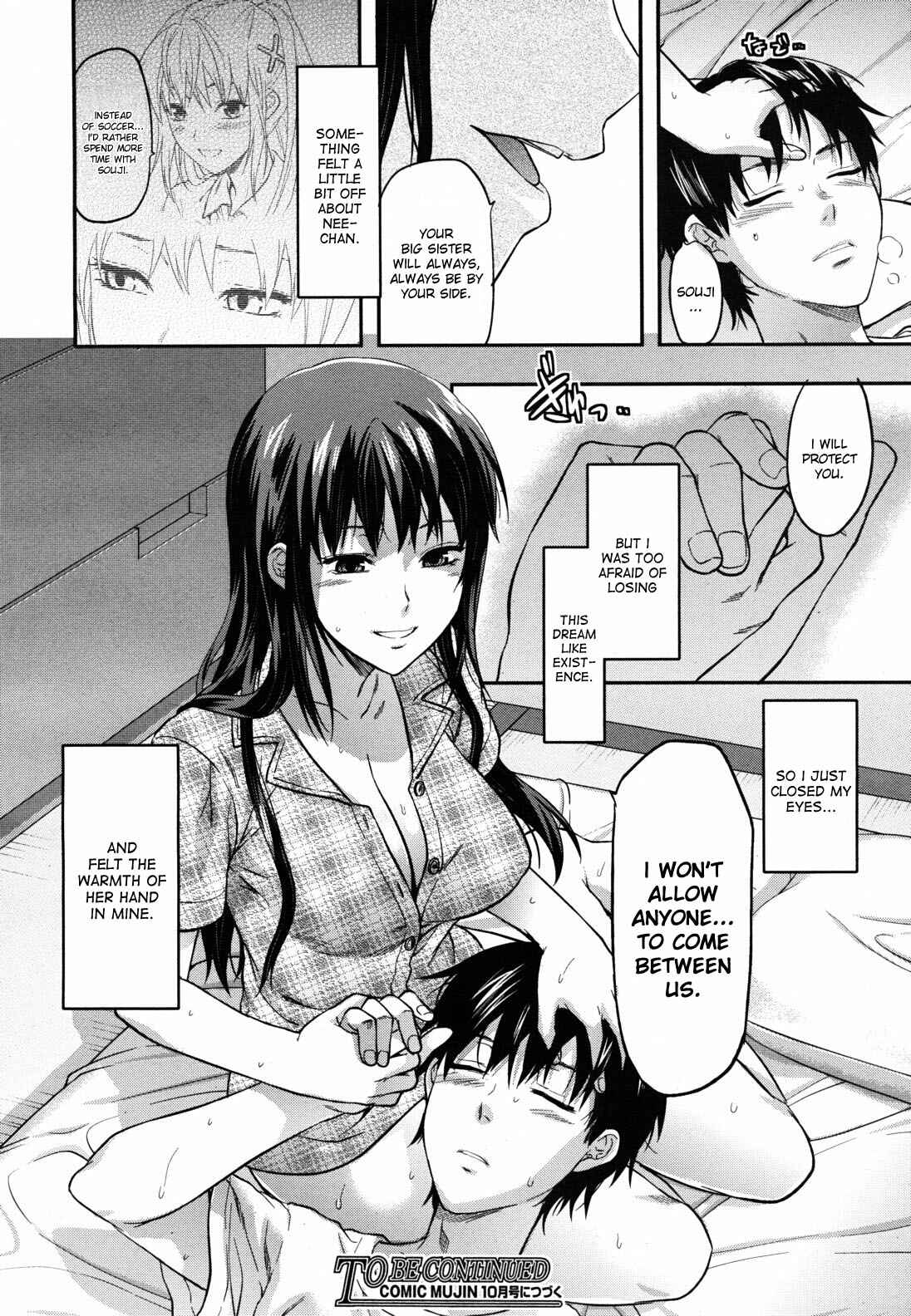 Page 26 Chapter 5 Sister Control