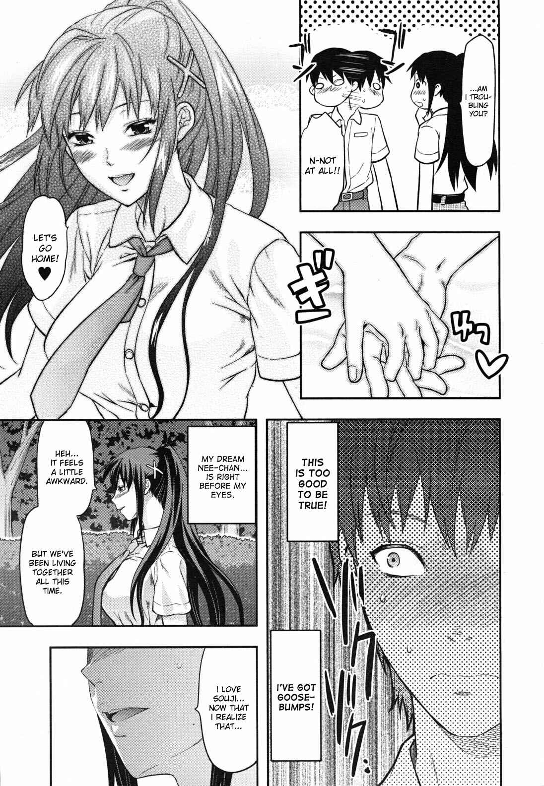 Page 5 Chapter 5 Sister Control