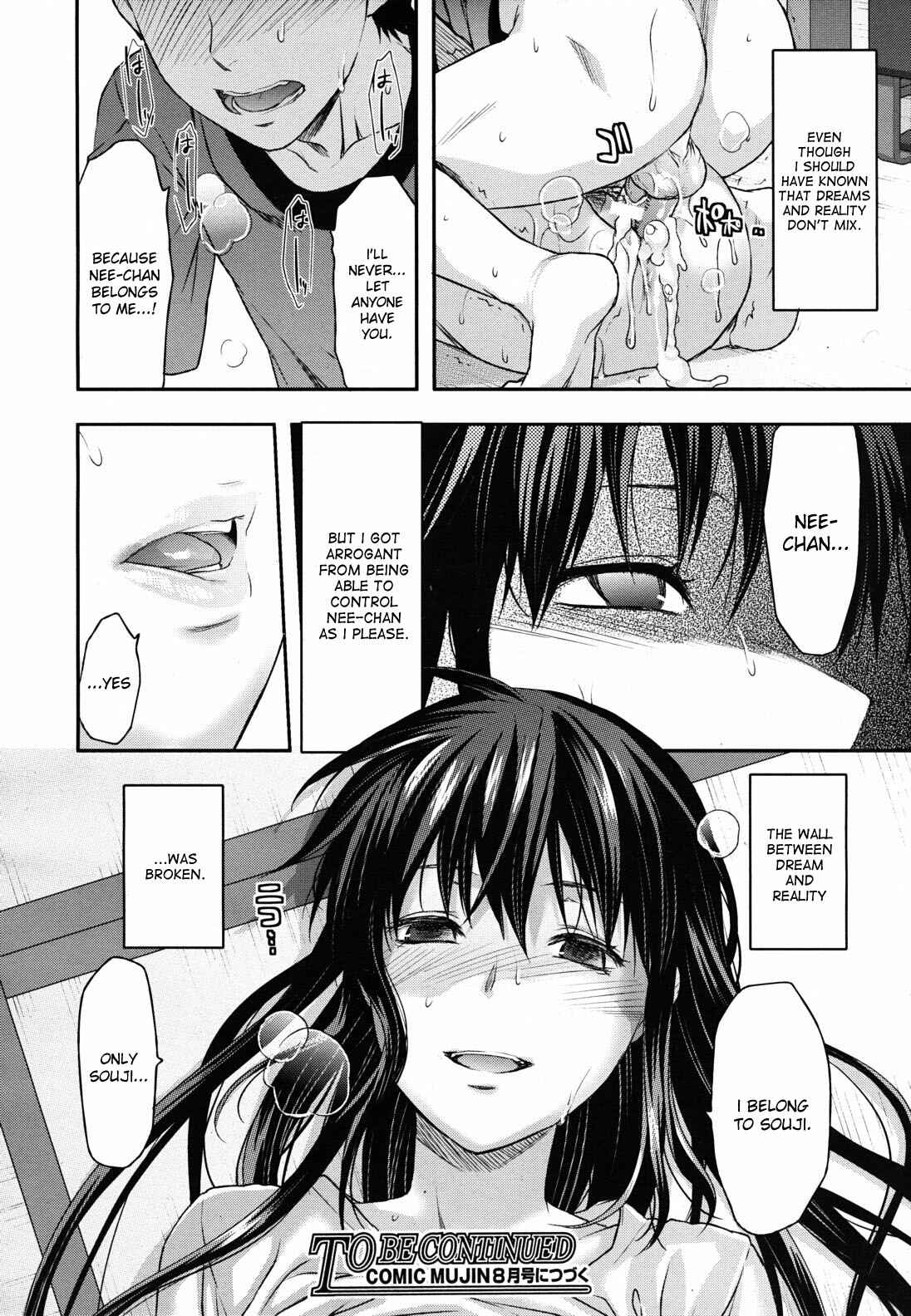 Page 26 Chapter 4 Sister Control