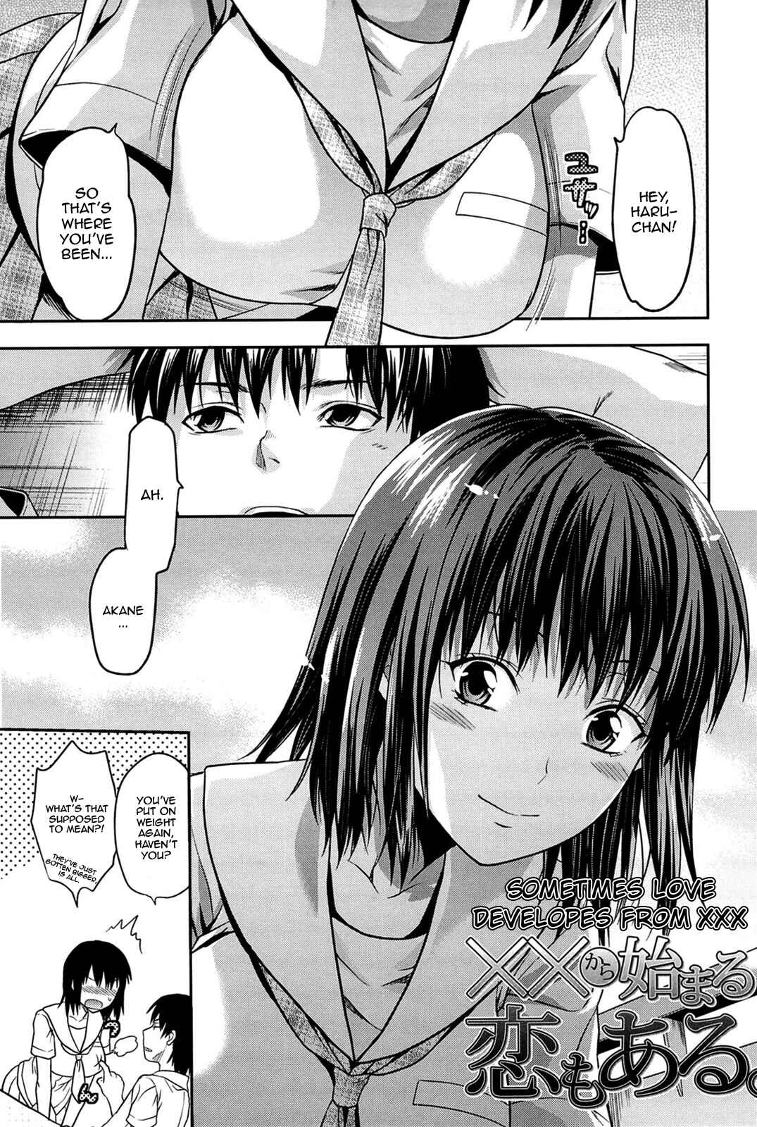 Page 1 Chapter 8 Sister Control