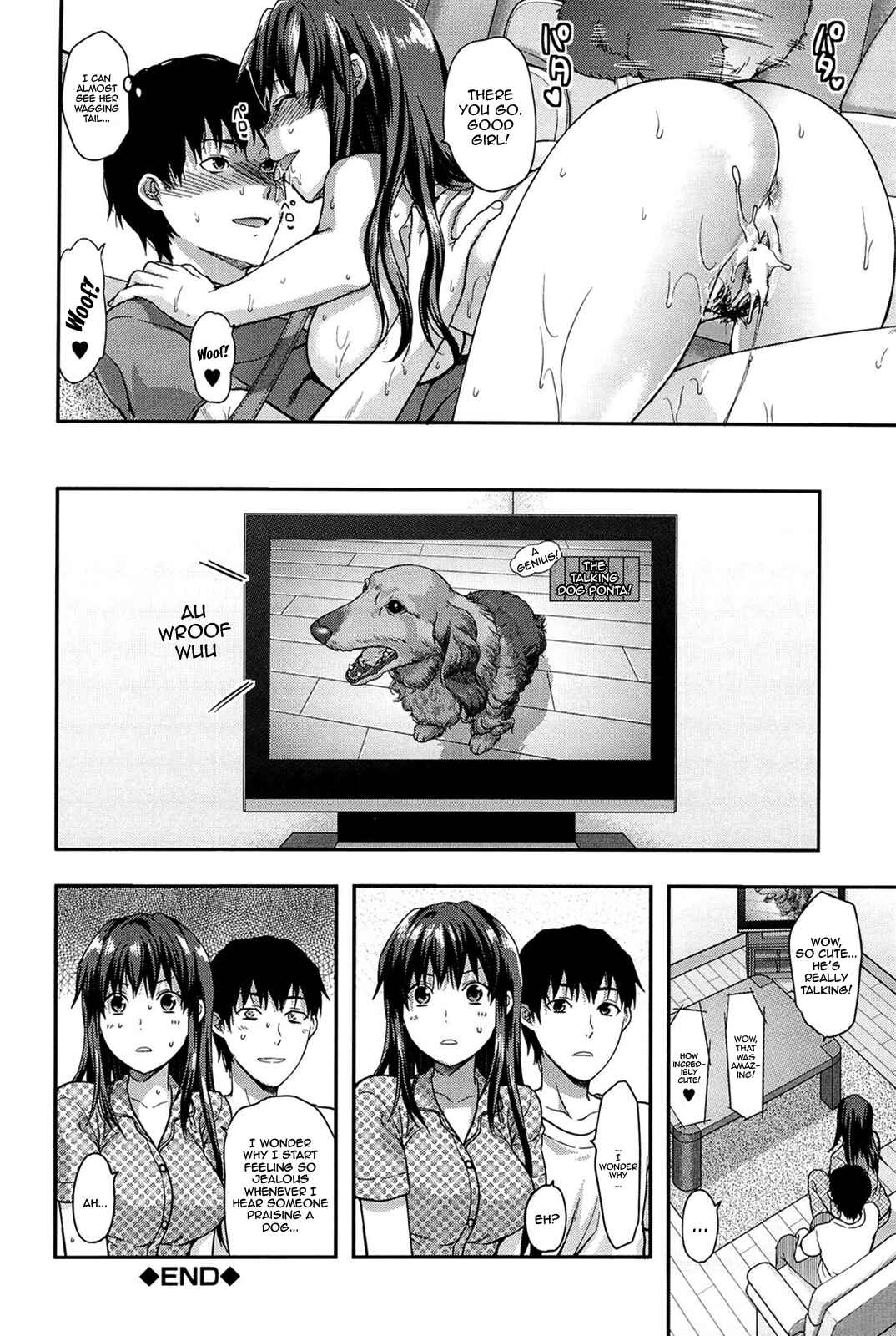 Page 8 Chapter 9 Sister Control