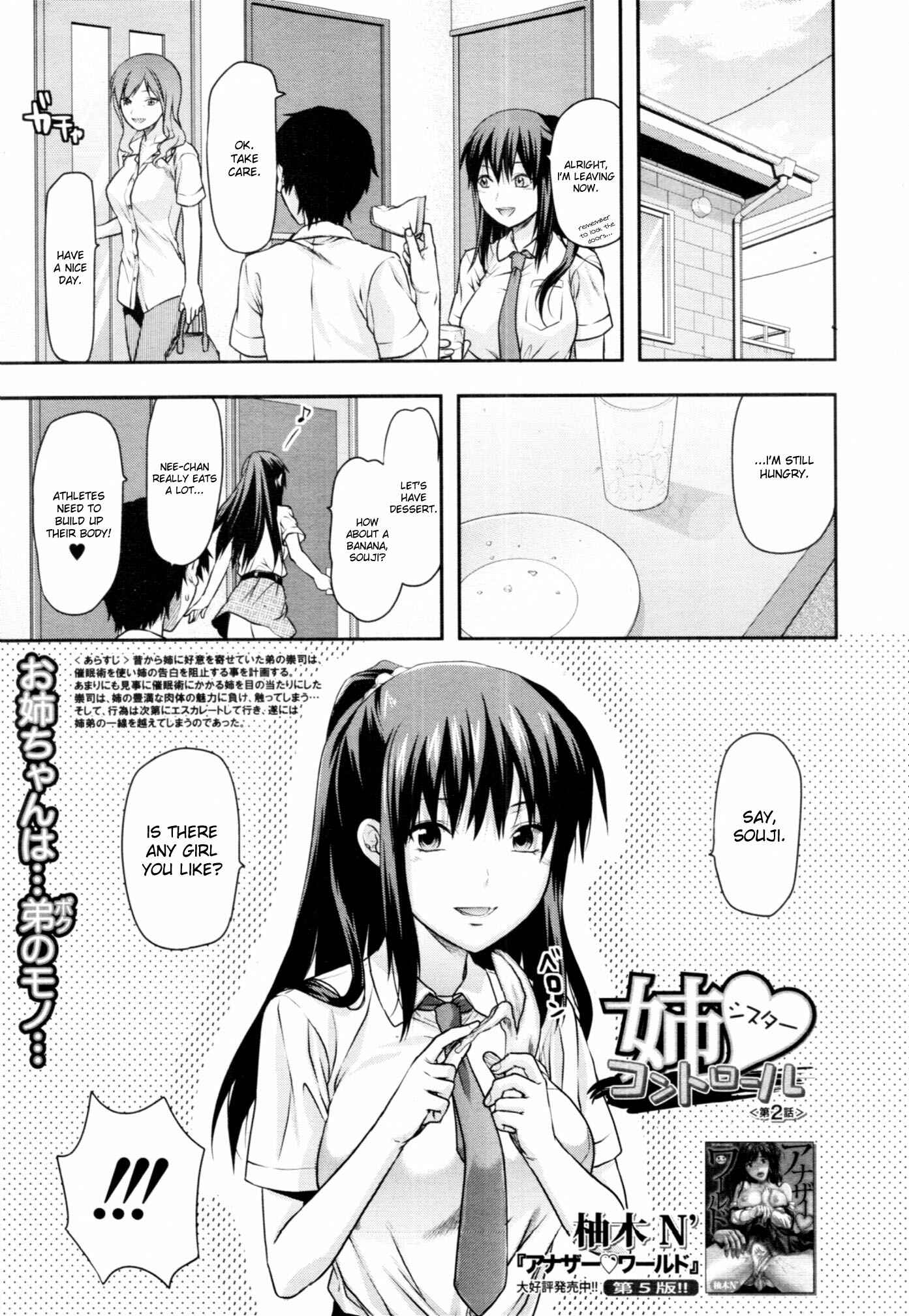 Page 1 Chapter 2 Sister Control