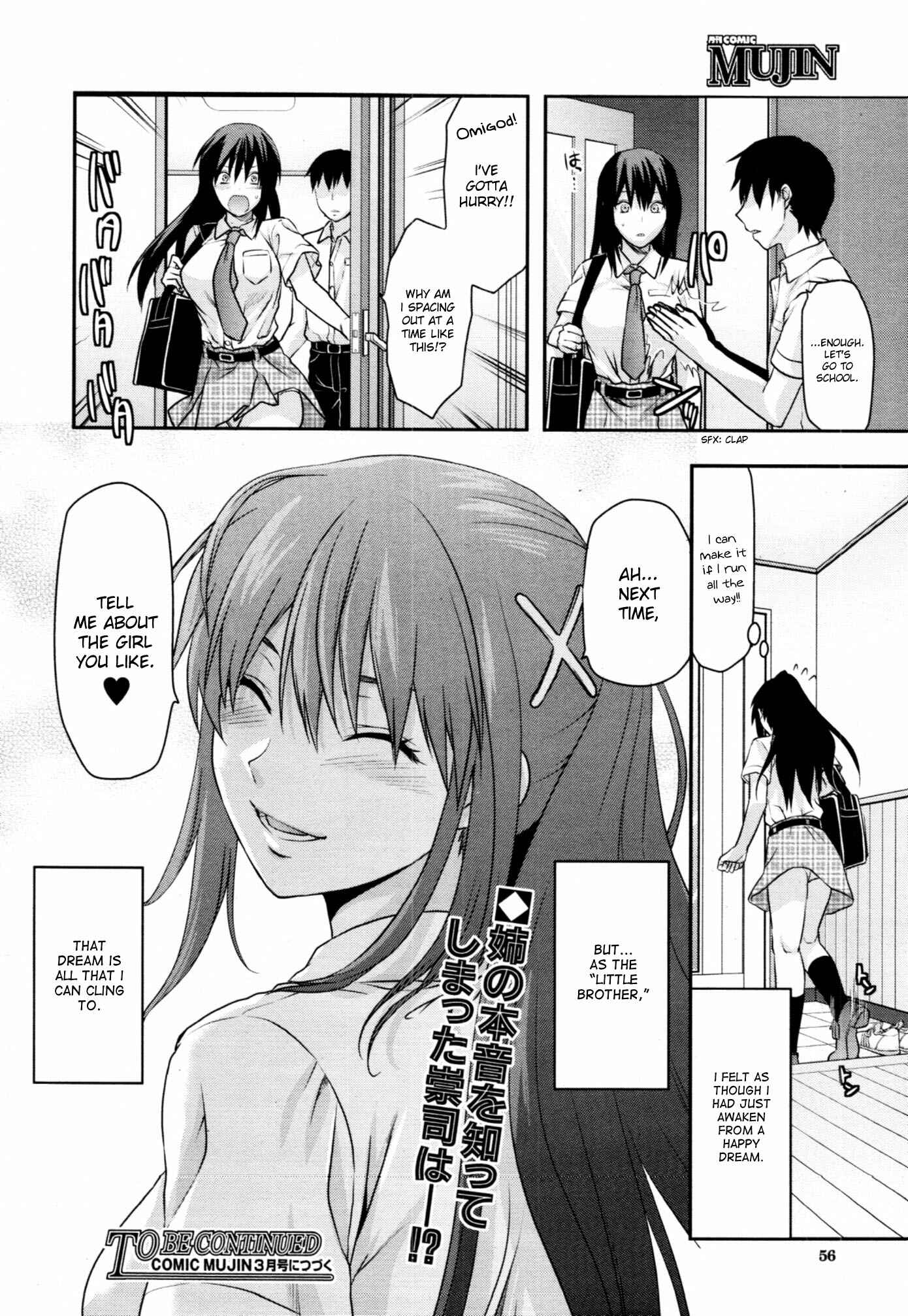 Page 24 Chapter 2 Sister Control