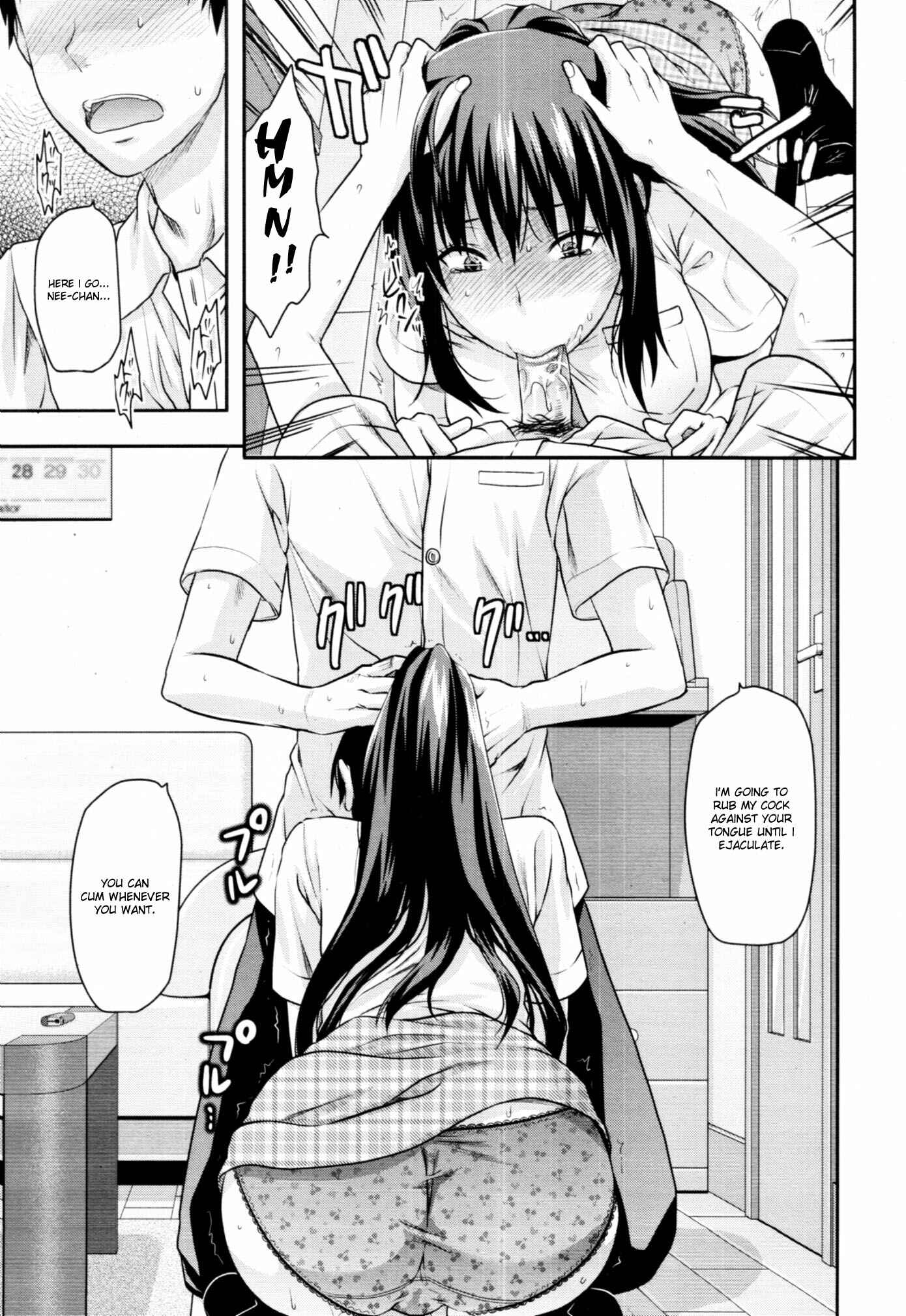 Page 7 Chapter 2 Sister Control