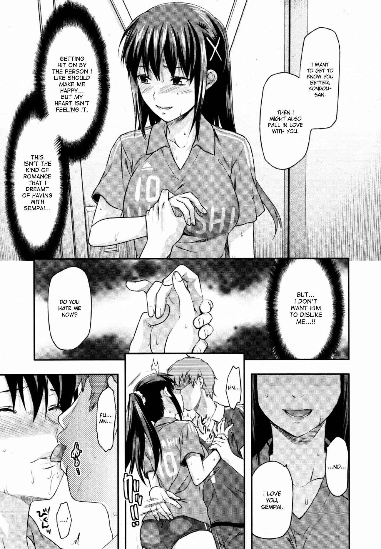 Page 11 Chapter 3 Sister Control