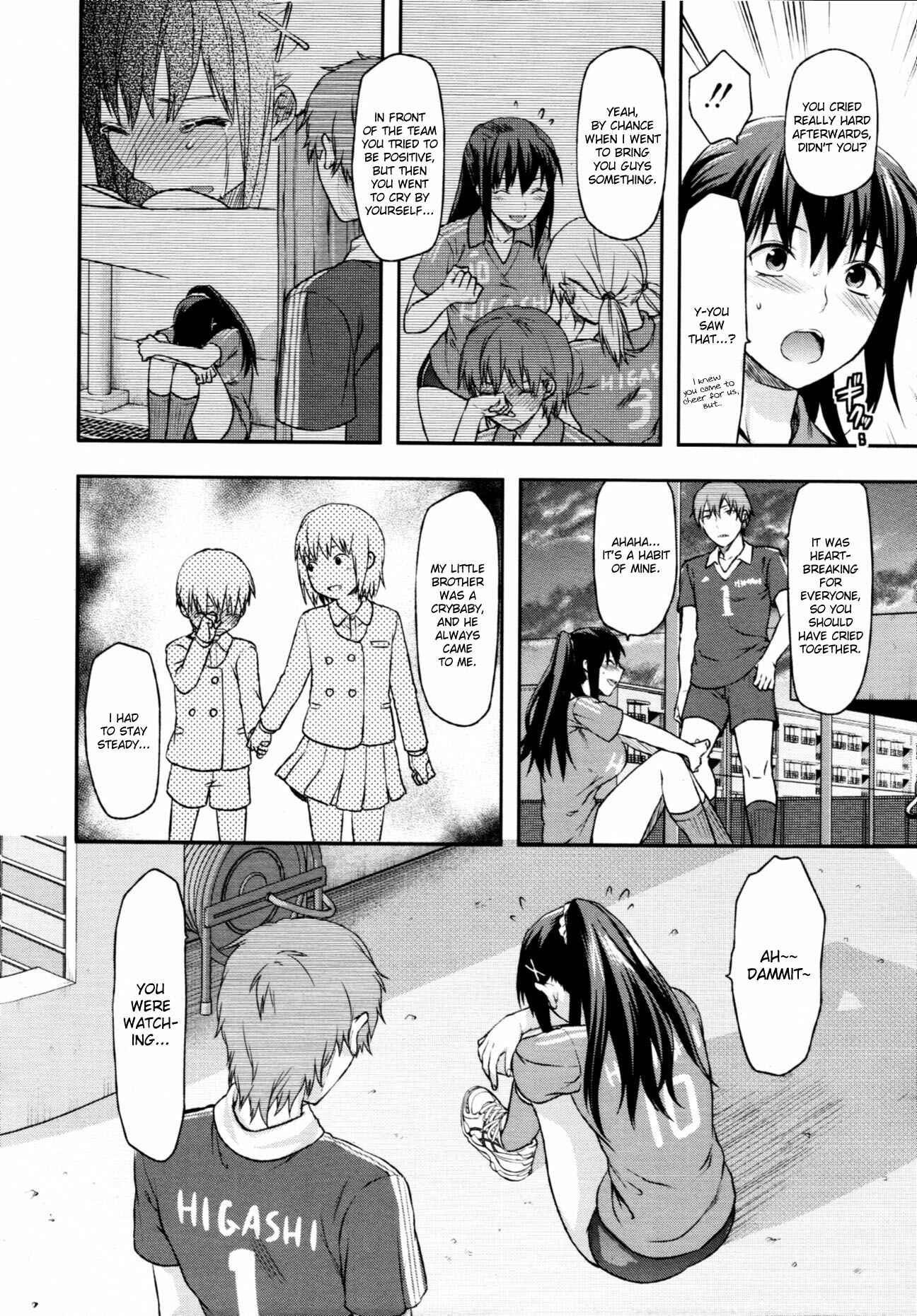 Page 6 Chapter 3 Sister Control