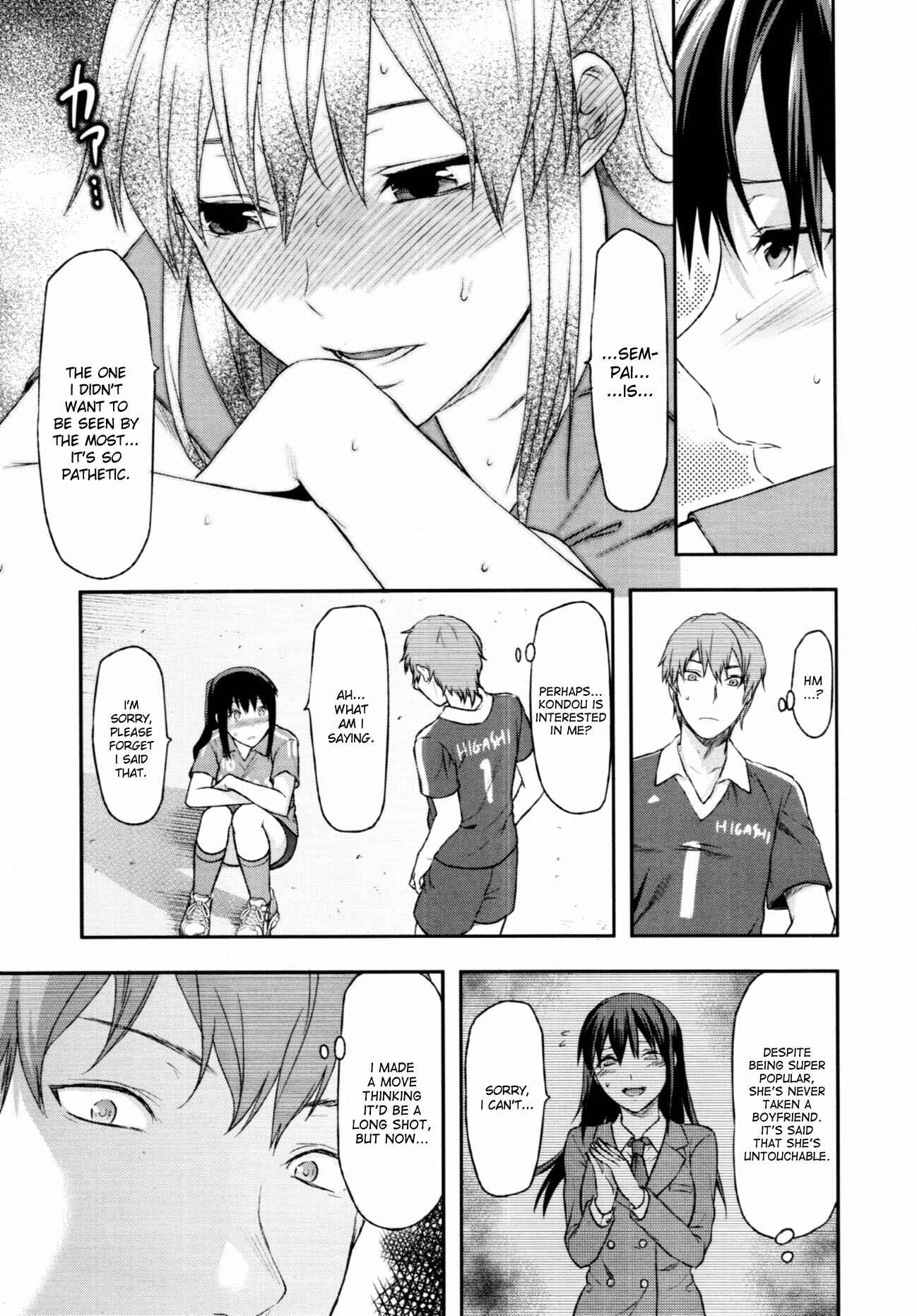 Page 7 Chapter 3 Sister Control