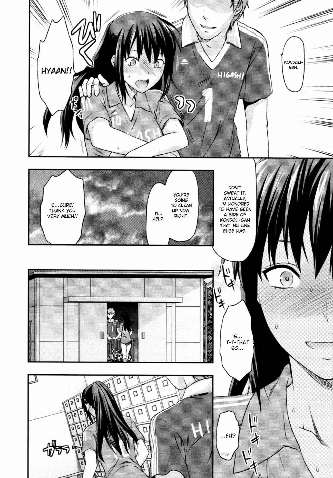Page 8 Chapter 3 Sister Control