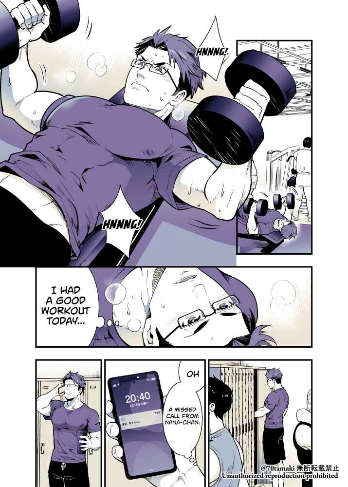 Page 1 Chapter 51 Long-Lost Pals Living Their Breast Life