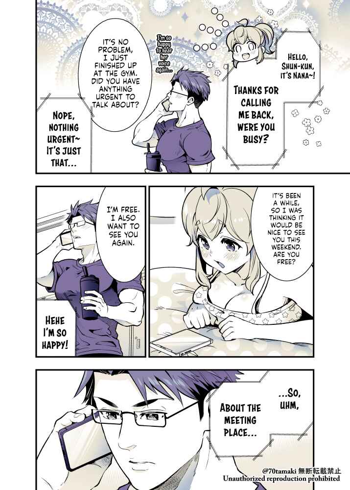 Page 2 Chapter 51 Long-Lost Pals Living Their Breast Life