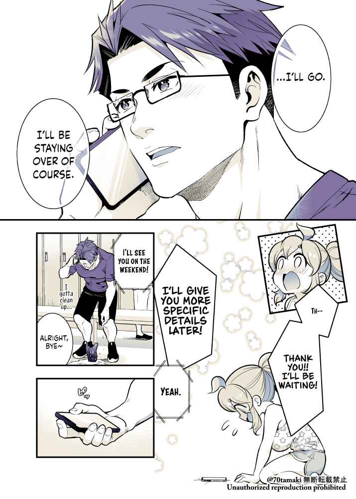 Page 5 Chapter 51 Long-Lost Pals Living Their Breast Life
