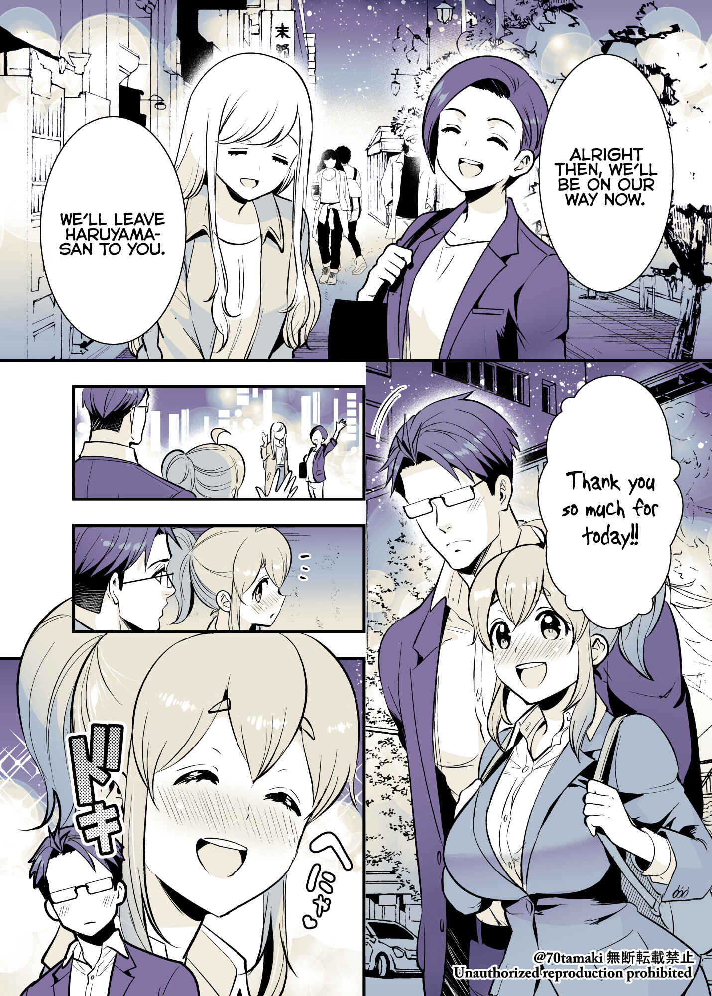 Page 1 Chapter 27 Long-Lost Pals Living Their Breast Life