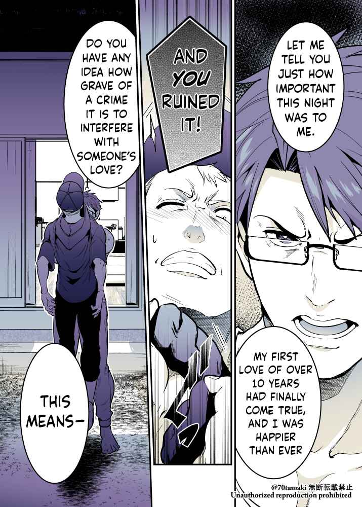 Page 4 Chapter 59 Long-Lost Pals Living Their Breast Life