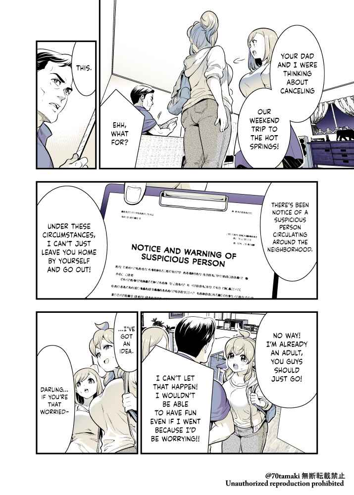 Page 2 Chapter 50 Long-Lost Pals Living Their Breast Life