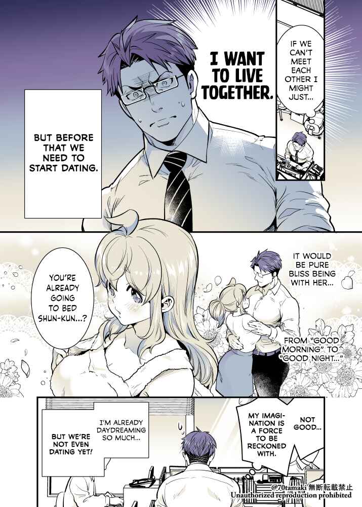 Page 2 Chapter 49 Long-Lost Pals Living Their Breast Life