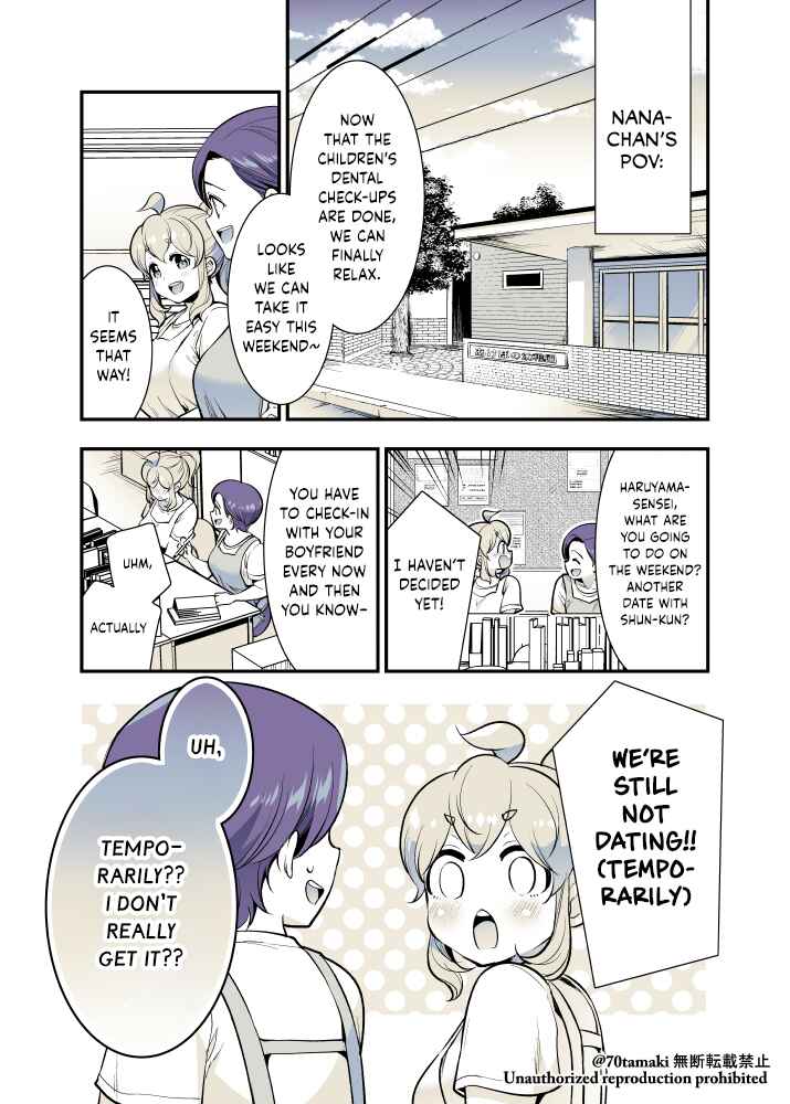 Page 3 Chapter 49 Long-Lost Pals Living Their Breast Life