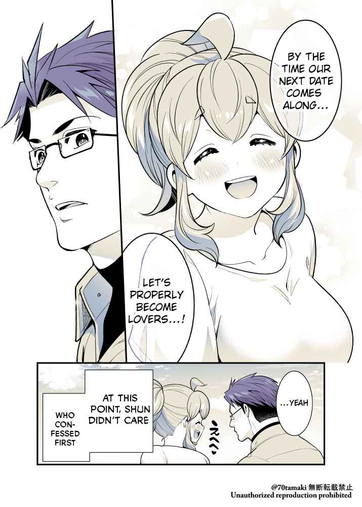 Page 5 Chapter 45 Long-Lost Pals Living Their Breast Life