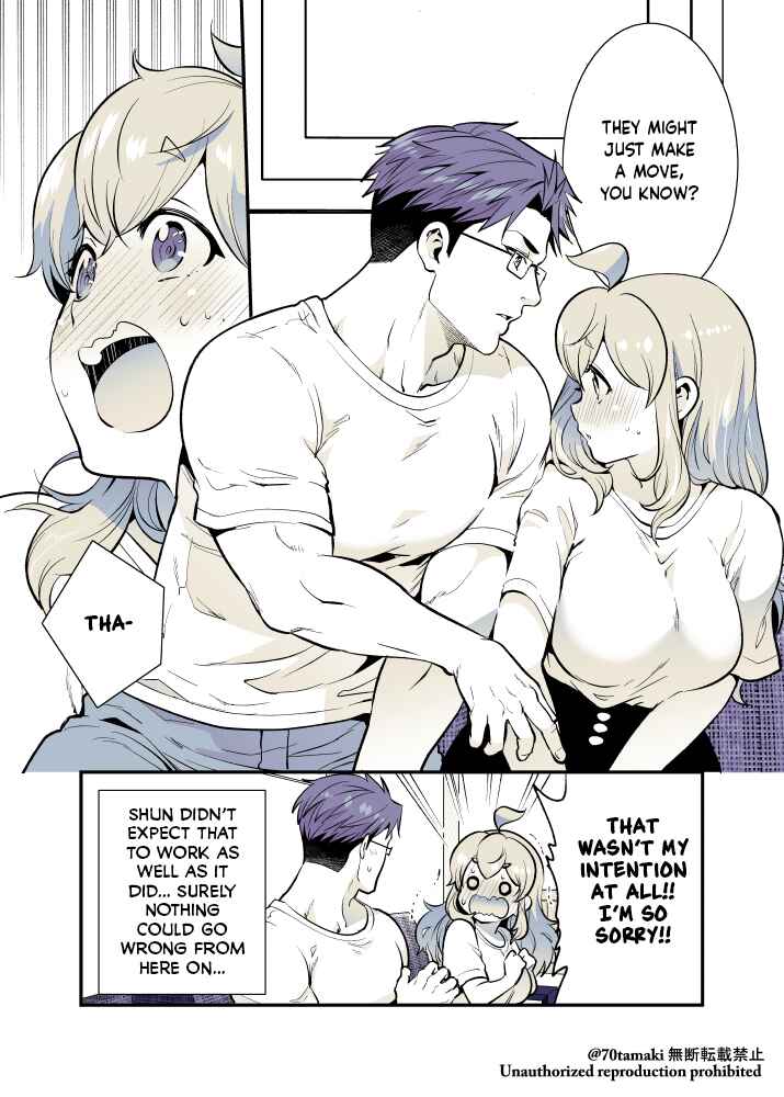 Page 5 Chapter 47 Long-Lost Pals Living Their Breast Life