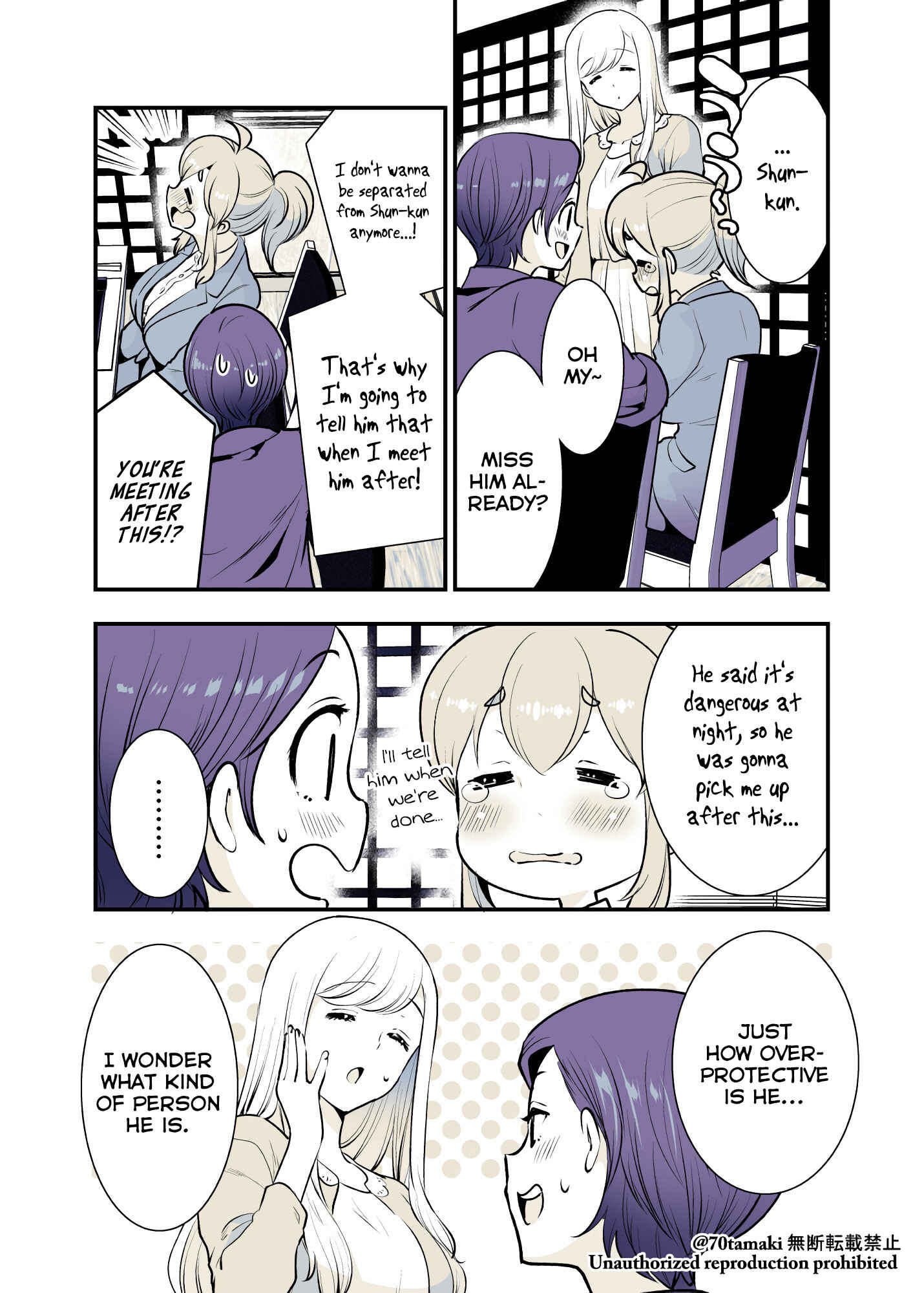 Page 3 Chapter 25 Long-Lost Pals Living Their Breast Life