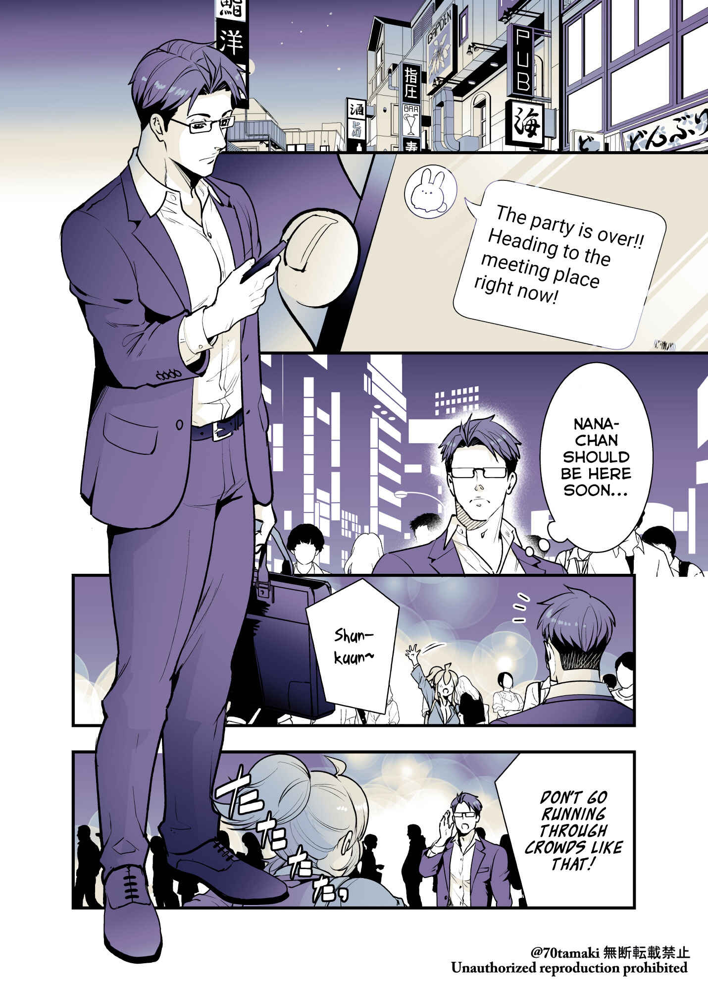 Page 4 Chapter 25 Long-Lost Pals Living Their Breast Life
