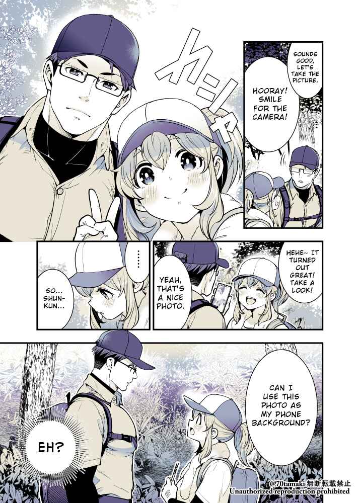 Page 3 Chapter 41 Long-Lost Pals Living Their Breast Life